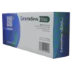 gentropin 80iu